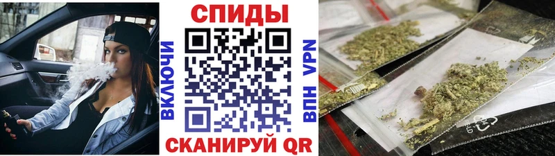 БУТИРАТ оксана Киселёвск