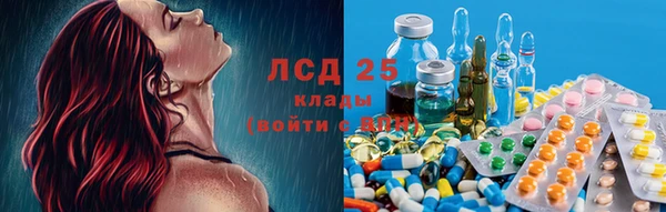 мефедрон Алексеевка