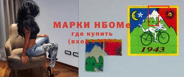 винт Алзамай