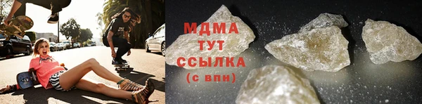 винт Алзамай