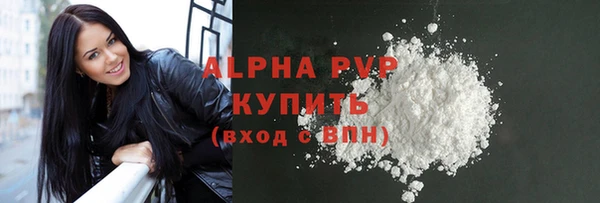 винт Алзамай