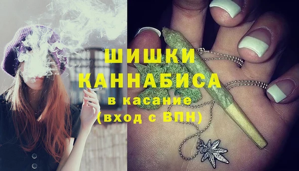 мефедрон Алексеевка