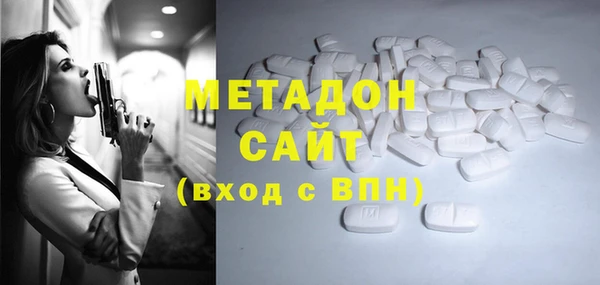 винт Алзамай