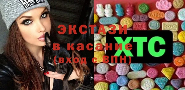 мефедрон Алексеевка