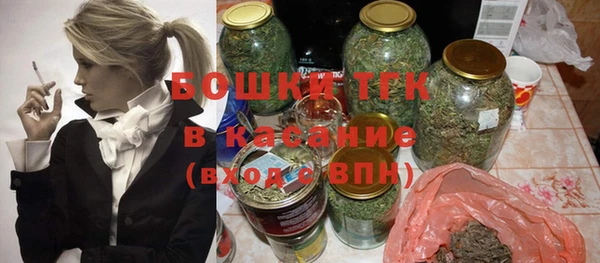 мефедрон Алексеевка