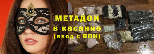 винт Алзамай