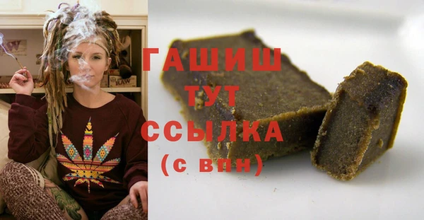 винт Алзамай