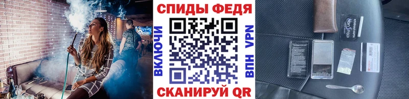 купить  сайты  Киселёвск  Первитин Декстрометамфетамин 99.9% 